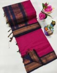 Simplicity Woven Beautifully – Shop Kalyani Cotton Sarees - KCS-09