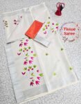 Kerala Kasavu Cotton Sarees – Tradition Woven in Golden Threads and Grace - KKC-01