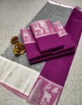 Tradition in Every Thread – Poonthamizh Sarees Await - PS-06