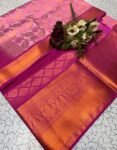 A Saree That Reflects the Ideal Woman- Samuthrika Vasthrakala Collection - SVS-03